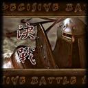 決戰(zhàn)圍城 1.5 A