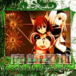 遺失的記憶 v0.22a溫情版