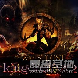 地王 ver 5.2b 正式版