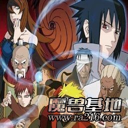 忍者村大戰(zhàn)5.11