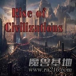 文明的崛起v3.13a4新手版