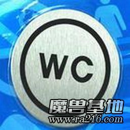 Wc生存戰(zhàn)v1.0