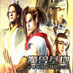 混亂武林之掌門V5高價加錢版