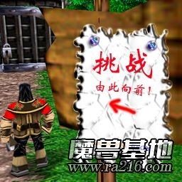 挑戰 Challenge-SP230