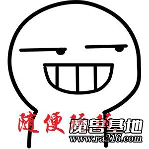 非常難的生存地圖 終極版2