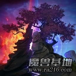永恒輪回 三人戰(zhàn)役03 第三章: 肆虐的瘟疫