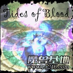 Tides Of Blood v.99m BETA