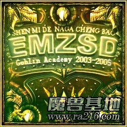 惡魔再生地SPECIAL 1.53