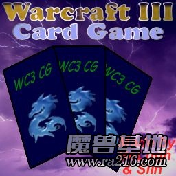 卡戰(zhàn)v0.96c繁中版