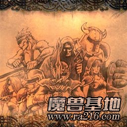 迷宮戰(zhàn)記II 1.7(修正版)