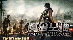 末日v3.67測試版