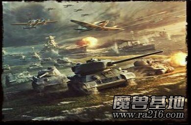 世界大戰(zhàn)Ⅱ1.53P