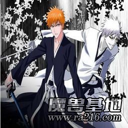 死神Bleach對(duì)抗篇[1.25a]