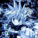 星座v1.24七夕特別版