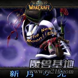新月の光 v5.22-AI