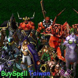 Buy Spell Taiwan v2.9