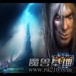 振興RPG v0.1*BETA*