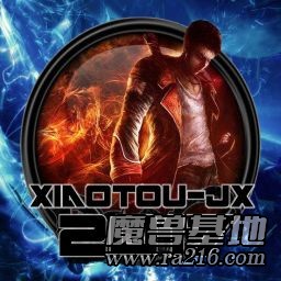 (小偷)極限2017正式版4.6.0