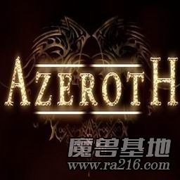 艾澤拉斯編年史 V4.1