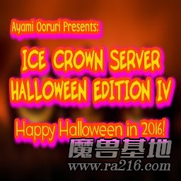 Ice Crown Server Nightly Version 6.4 Build 5512 SP9 Beta 0.79