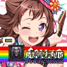 Ice Crown RC1 Remastered v3.1.65d