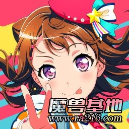 Ice Crown RC1 Remastered v3.1.68h