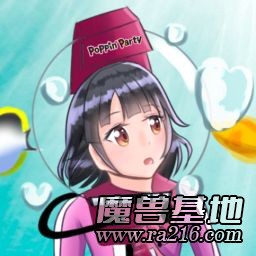 Ice Crown RC1 Remastered v3.1.71b