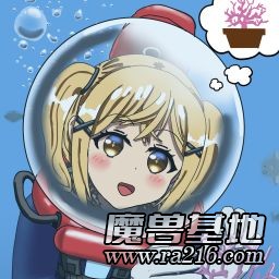 Ice Crown RC1 Remastered v3.1.75f