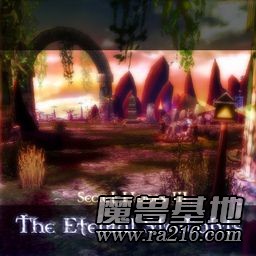 永恒星耀 v1.31e