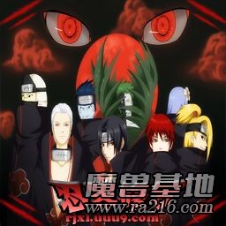 NARUTOの忍界修羅の[亂舞青春]V2.8