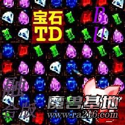 [BU's]Gem TD v3.95Pro Rh