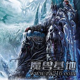 WOW天災(zāi)來(lái)臨II 1.6正式版