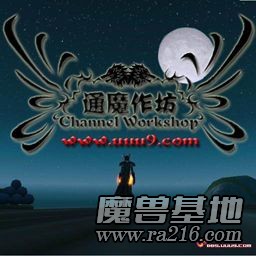 天大保衛戰：拯救南開 大眾版