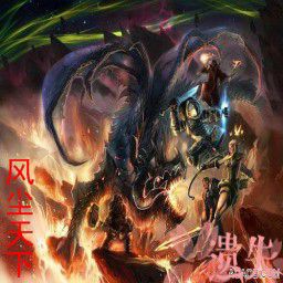 風塵天下2.1賀歲篇BETA1