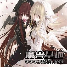 光明VS黑暗3.55死神版