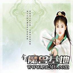 決戰(zhàn)江湖1.54正式版