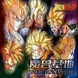 龍珠Z:完美時代 漢化版測試